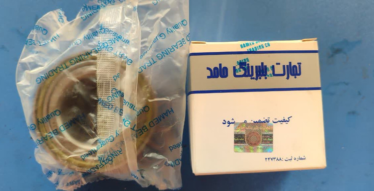 بلبرینگ چرخ جلوی پراید مدل بالایی یک تکه برند حامد تقویتی