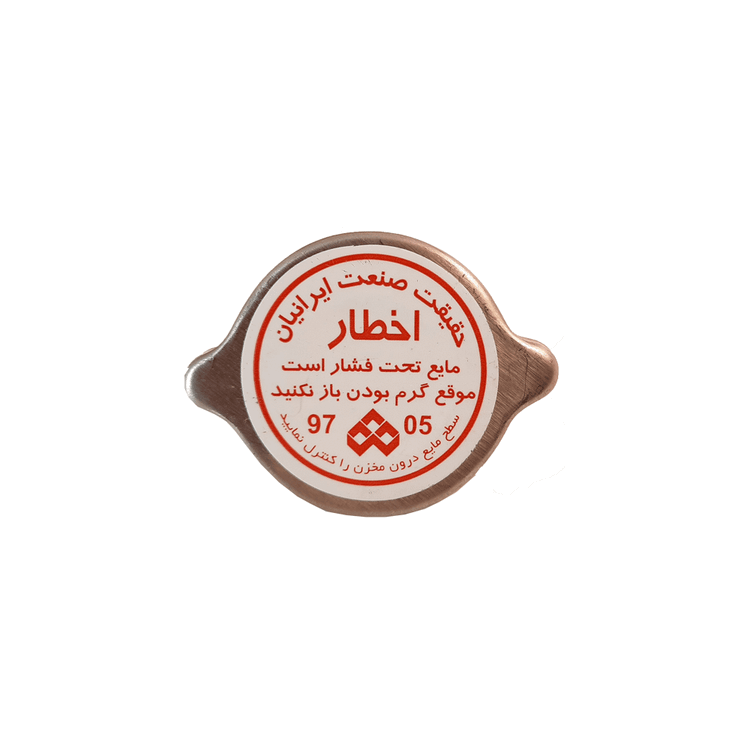 درب رادیاتور پراید تیبا ساینا کوییک